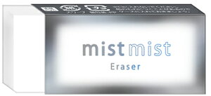 N[A S ~Xg~Xg mistmist Radar S ubN 05025 Q-LIA