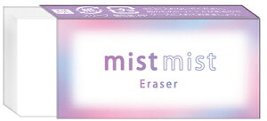 N[A S ~Xg~Xg mistmist Radar S p[v 05027 Q-LIA