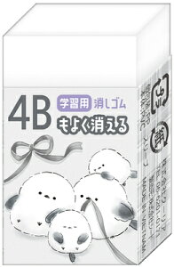 N[A S 4B悭S Radar@`FbNƂȂ 05070 Q-LIA V[h SEED