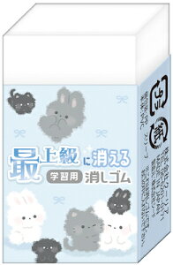 クーリア 最上級に消える 学習用 消しゴム マイフロッケ 05102 Q-LIA