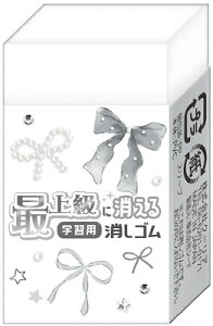 N[A ŏ㋉ɏ wKp S }C{N[[bg 05103 Q-LIA