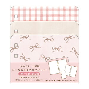 l̃V[[ 킯 tB sN 227802 J~IWp kamiojapan