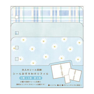 l̃V[[ 킯 tB u[ 227803 J~IWp kamiojapan