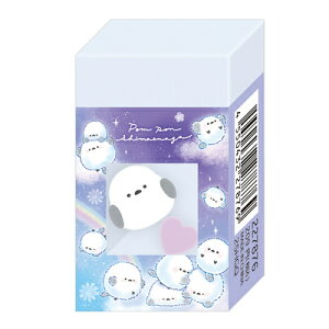 消しゴム ミニ消2個入 ずっとシナエナガ 第9弾 ぽんぽんシマエナガ 227876 カミオジャパン kamiojapan