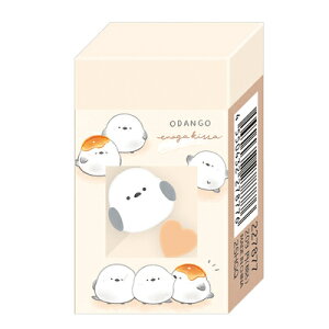 消しゴム ミニ消2個入 ずっとシナエナガ 第9弾 おだんごエナガ 227877 カミオジャパン kamiojapan