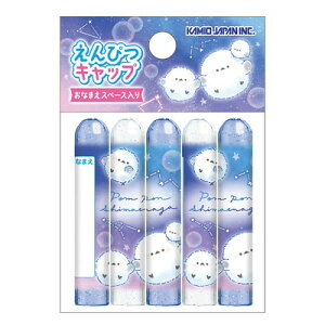 MLbv ۂۂV}GiK Vw 228577 J~IWp kamiojapan