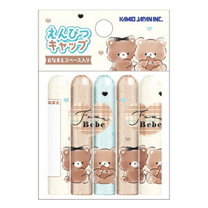 MLbv txx Vw 228578 J~IWp kamiojapan