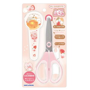 �͂��� �����ɂ�� �V�w�� 228623 �J�~�I�W���p�� kamiojapan