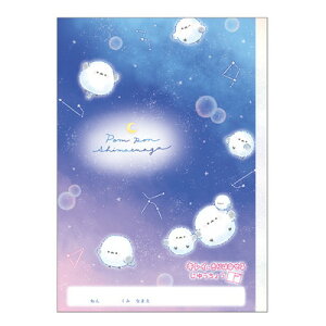 LCɐ؂藣 R B5 ۂۂV Vw 228642 J~IWp kamiojapan