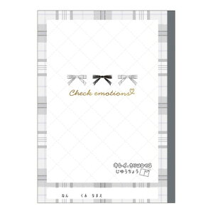 LCɐ؂藣 R B5 `FbNG[VX Vw 228644 J~IWp kamiojapan