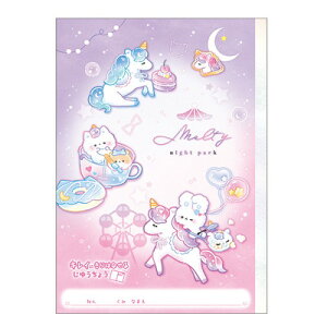 LCɐ؂藣 R B5 eBiCgp[N Vw 228645 J~IWp kamiojapan