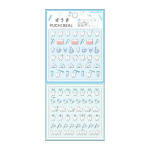 V[ v`V[  229454 J~IWp kamiojapan