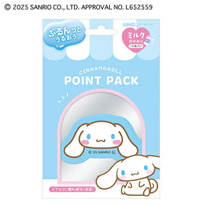 |Cg pbN Vi[ 306182 V[gpbN ێPA XLPA e  t@bV J~IWp kamiojapan