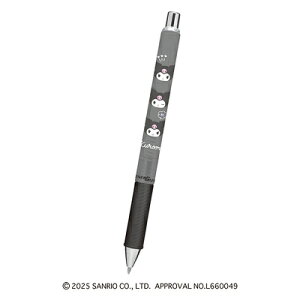 エナージェル シャープ クロミ サンリオキャラクターズ 306302 カミオジャパン kamiojapan