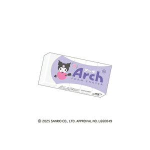 ミニ消しゴム クロミ ポップ サンリオキャラクターズ ARCH 306499 カミオジャパン kamiojapan