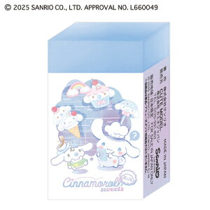 Vi[ NAJ[ S waiter time TILN^[Y 306659 J~IWp kamiojapan