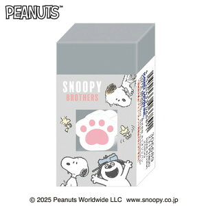 ミニ消し入り消しゴム スヌーピー みんな 306689 カミオジャパン kamiojapan