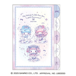 NAt@C 5CfbNX }CfB gcCX^[Y 50N DOLLYMIX 130456 NbNX CRUX