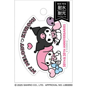 XebJ[ }CfB N~ fRy^XebJ[ nbs[Ajo[T[ 130521 NbNX CRUX