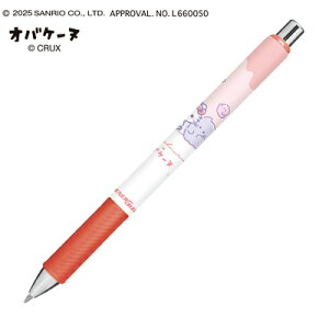 V[y Gi[WF V[v 0.5mm TILN^[Y IoP[k n[LeB 130648 NbNX CRUX