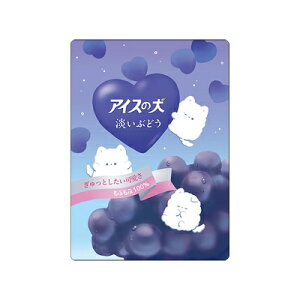 下敷き アイスの犬 ICE POP アイスポップ したじき 131707 クラックス CRUX