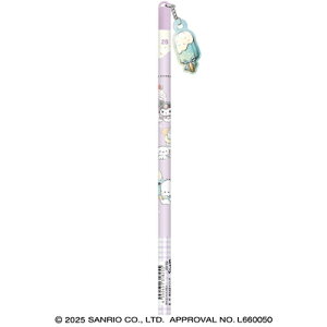 M 2B GAC`[t TILN^[Y Happiness and love `}`}XC[cMK 131825 NbNX CRUX