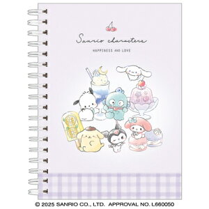 A6 WOm[g TILN^[Y Happiness and love `}`}XC[c`FbN 131832 NbNX CRUX