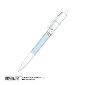 {[y 0.5mm Xk[s[ xbh^C PEANUTS 132069 NbNX CRUX