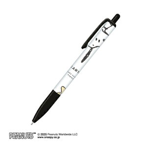V[vy 0.5mm Xk[s[  PEANUTS 132070 NbNX CRUX