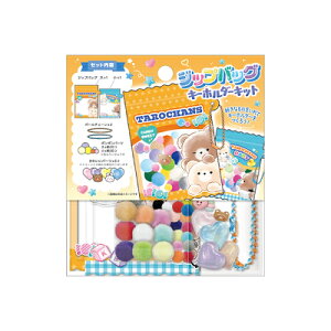 WbvobO L[z_[Lbg N}^Y ĂÂLbg  132381 NbNX CRUX