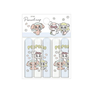 MLbv || POPOMO 132504 NbNX CRUX