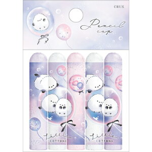 鉛筆キャップ かわいいとり リトルコットンズ 132601 クラックス CRUX