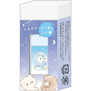 S 낿 8e eqS ܂낸Q؂񂽂낸 132741 NbNX CRUX