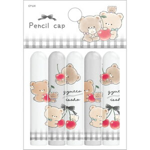 MLbv Ƃ `F[ 133549 NbNX CRUX