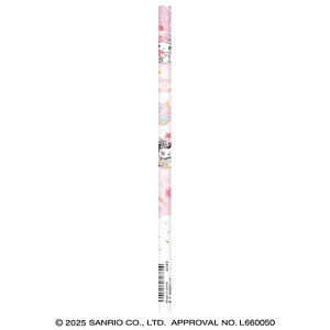 M }CfB N~ m[}M2B jR[ Vw 133866 NbNX CRUX