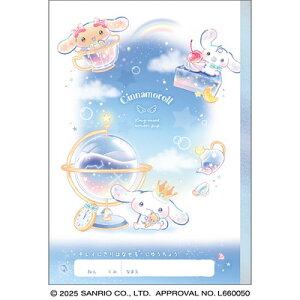 R Vi[ ꂢɐ؂藣鎩R u[h[ Vw 133930 NbNX CRUX