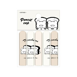 MLbv 낿 ubh 134986 NbNX CRUX