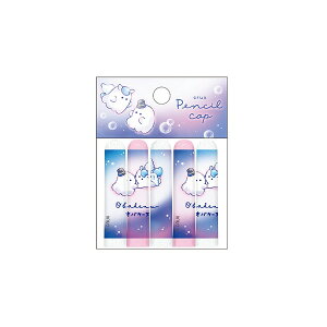 MLbv IoP[k ҂Lbv c 135825 NbNX CRUX