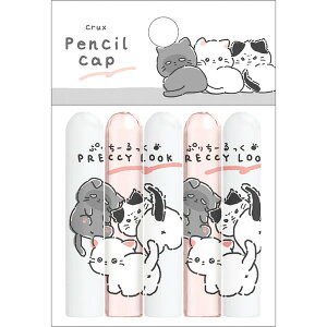 MLbv Ղ肿[ ݂Ղ肿[ 135848 NbNX CRUX