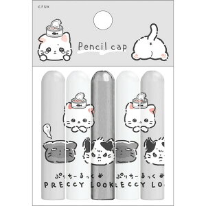 MLbv Ղ肿[ Ղ肿[ 135849 NbNX CRUX