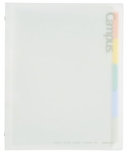 RN oC_[ B5 zCg LpX bŃpbƊJ oC_[ -BP330W KOKUYO