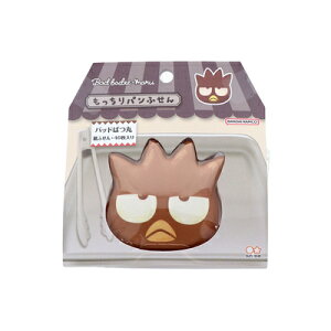 t pӂ obh΂ TILN^[Y S2848813 TX^[ sunstar