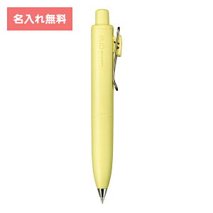 [   ] {[y y {[y j{[  P 0.5mm oii UMNSP05.28 OHM MITSUBISHI uni yyz