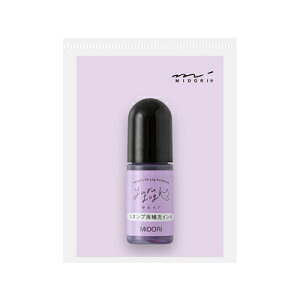 ~h X^v Z [CL  郍O 35622006 fUCtB MIDORI dezainnfiru