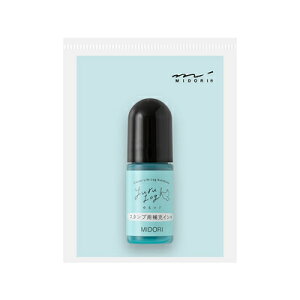 ~h X^v Z [CL  郍O 35623006 fUCtB MIDORI dezainnfiru