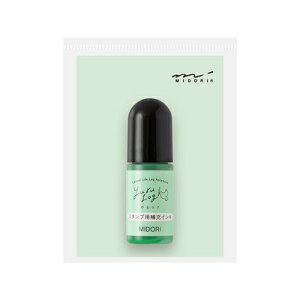 ~h X^v Z [CL  郍O 35624006 fUCtB MIDORI dezainnfiru