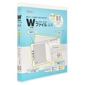 Wt@C A4 NA _ut@C 033802 frJ