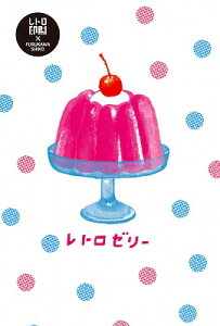 Ð쎆H g  |XgJ[h g[[ HJ007 A[g JAM  bZ[WJ[h FURUKAWASHIKO