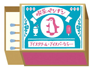 Ð쎆H }b`  iyM g iX Za LM320 FURUKAWASHIKO