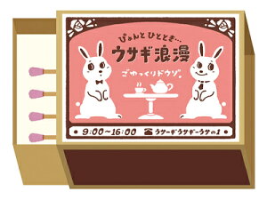 Ð쎆H }b`  ETMQ g iX Za LM326 FURUKAWASHIKO